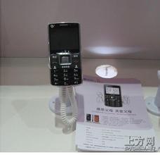 �齫������Ƶ�����������չ �ձ�AVŮ����̨���Ҽ���ö������(ͼ)...