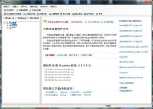 ħ���˿���˵������Ƶ��֣�������������ִ��� ���ڶ����ŵ�(ͼ)...